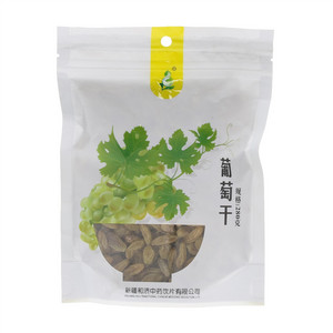 葡萄干