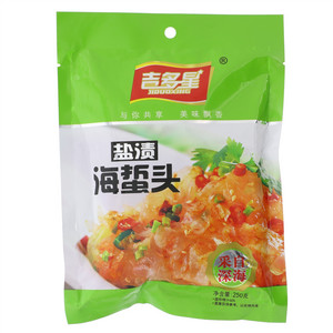 吉多星盐渍海蜇头