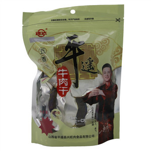 速达 平遥牛肉干（五香味）