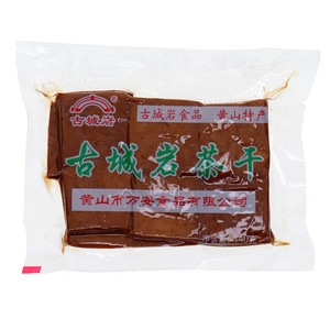 古城岩茶干