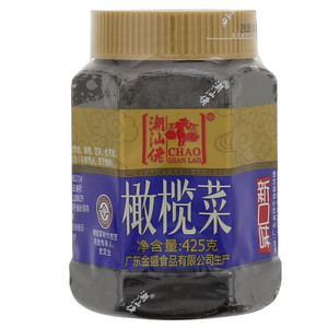 潮汕佬 新口味橄榄菜