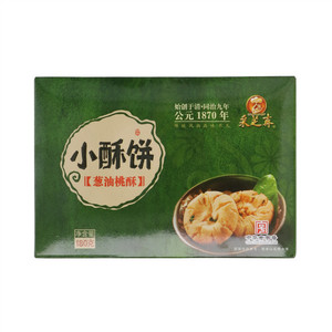 采芝斋葱油桃酥