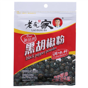 老庞家黑胡椒粉调味料