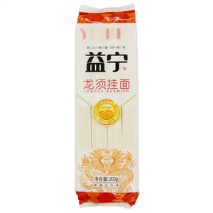 挂面（益宁龙须挂面）