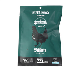 NUTRIMAX  优追麦克斯藤椒味鸡胸肉