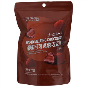 卜珂零点原味可可速融巧克力（松露形）