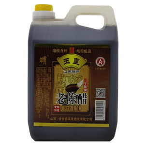 玉皇 老陈醋（酿造食醋）三年陈酿
