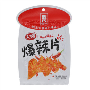 爆辣片