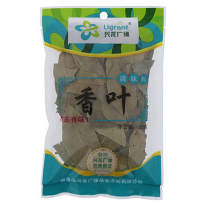 兴龙广缘香叶