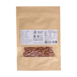 果奈尔扁桃仁