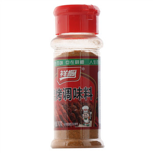 祥橱烧烤调味料