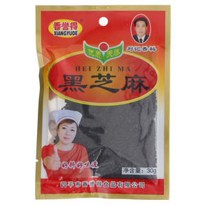 香誉得黑芝麻