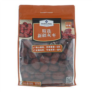 Member's Mark精选新疆灰枣