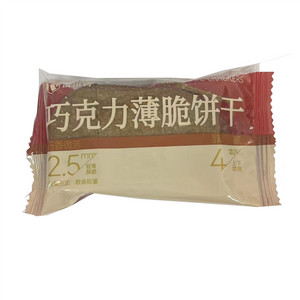 巧克力薄脆饼干