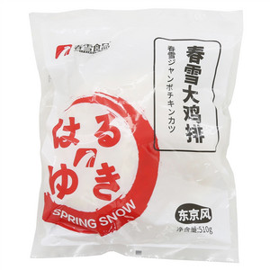 春雪食品春雪大鸡排（速冻调制食品）