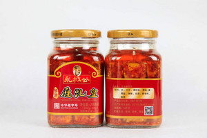 永叔公腐乳皇