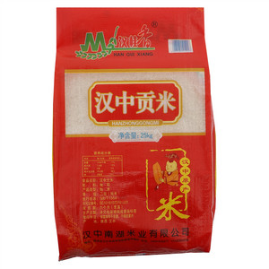 汉桂香汉中贡米