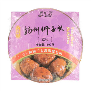 景汇润红烧原味扬州狮子头