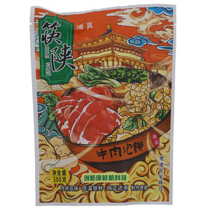 筷陕清真保鲜牛肉泡馍