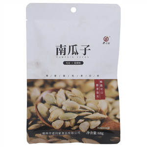 老闫家毛边盐焗味南瓜子