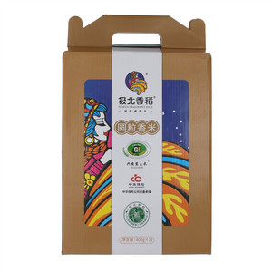 极北香稻圆粒香米