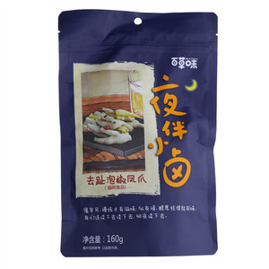 百草味去趾泡椒凤爪