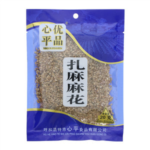 心平优品扎麻麻花