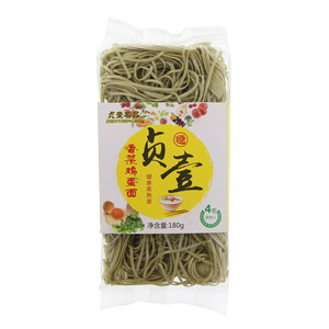 彭杨红牛素食