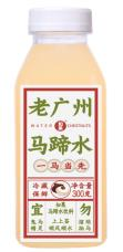如果马蹄水饮料