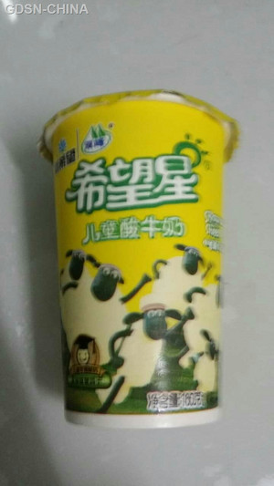 双峰成长记忆原味风味酸乳