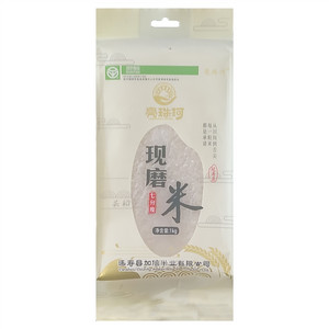 亮珠河现磨米