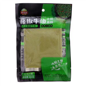鲜乐冠手工藤椒牛油火锅底料