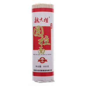 魏大姐高筋面圆拉面（挂面）