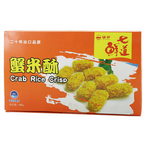 海和七道鲜蟹米酥