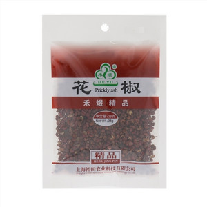 禾煜花椒