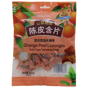 欧伽山梨糖醇陈皮含片