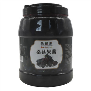 果臻聚桑葚果酱