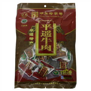 延虎 平遥牛肉 口口香