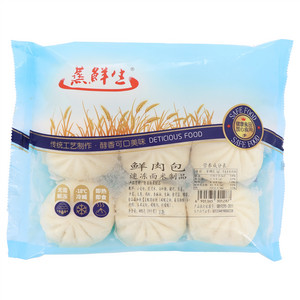蒸鲜生鲜肉包