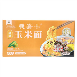 穗嘉丰精装玉米面