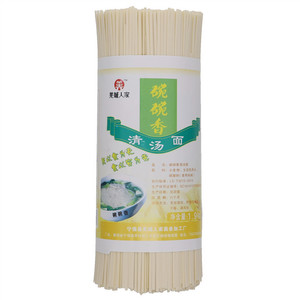 羌城人家碗碗香清汤面