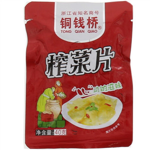 铜钱桥榨菜片