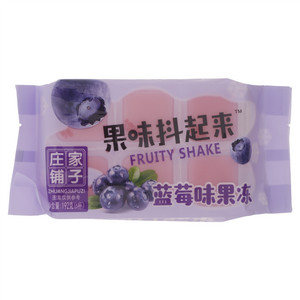 庄家铺子果味抖起来蓝莓味果冻