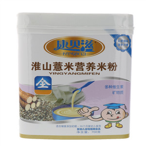 康贝滋淮山薏米营养米粉