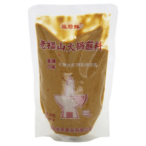 福碧鲜香辣老福山火锅蘸料