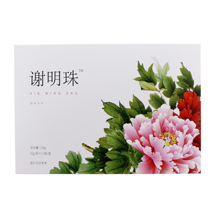 谢明珠