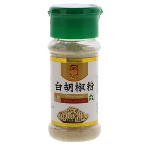 沈记白胡椒粉