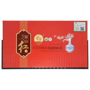 双山红茶