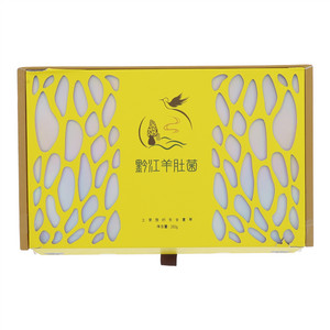 土家阳鹊黔江羊肝菌