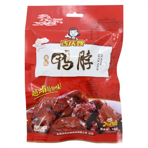 吉庆嫂劲辣味鸭脖